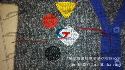 东莞市诚捷电脑绣花 专业毛线绣花加工厂家供应与服务
