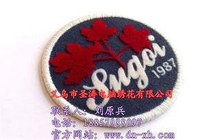 精品植绒绣批发 圣涛电脑绣花，款式多样，高清呈现