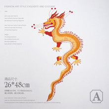 品牌中山装图片鉴赏 电脑绣花工艺的精湛之美